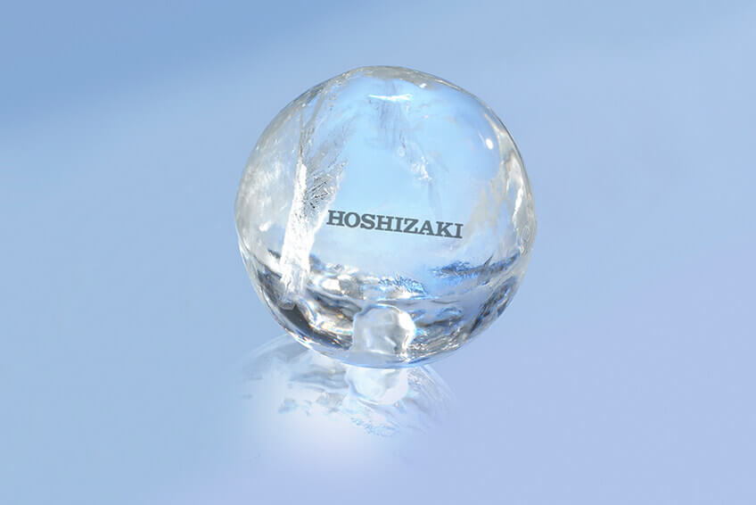 eisball-eiskugel